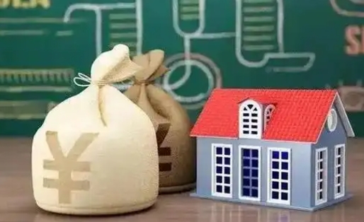 海盐公积金能取出来花吗（公积金能拿出来花么）